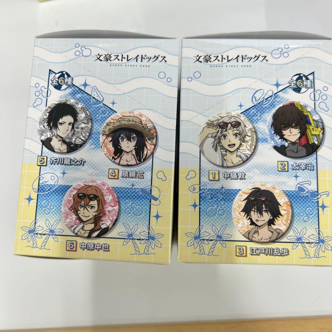 文豪ストレイドッグス 夏 未開封缶バッジBOX ×8 ＆ ミニ色紙BOX ×5