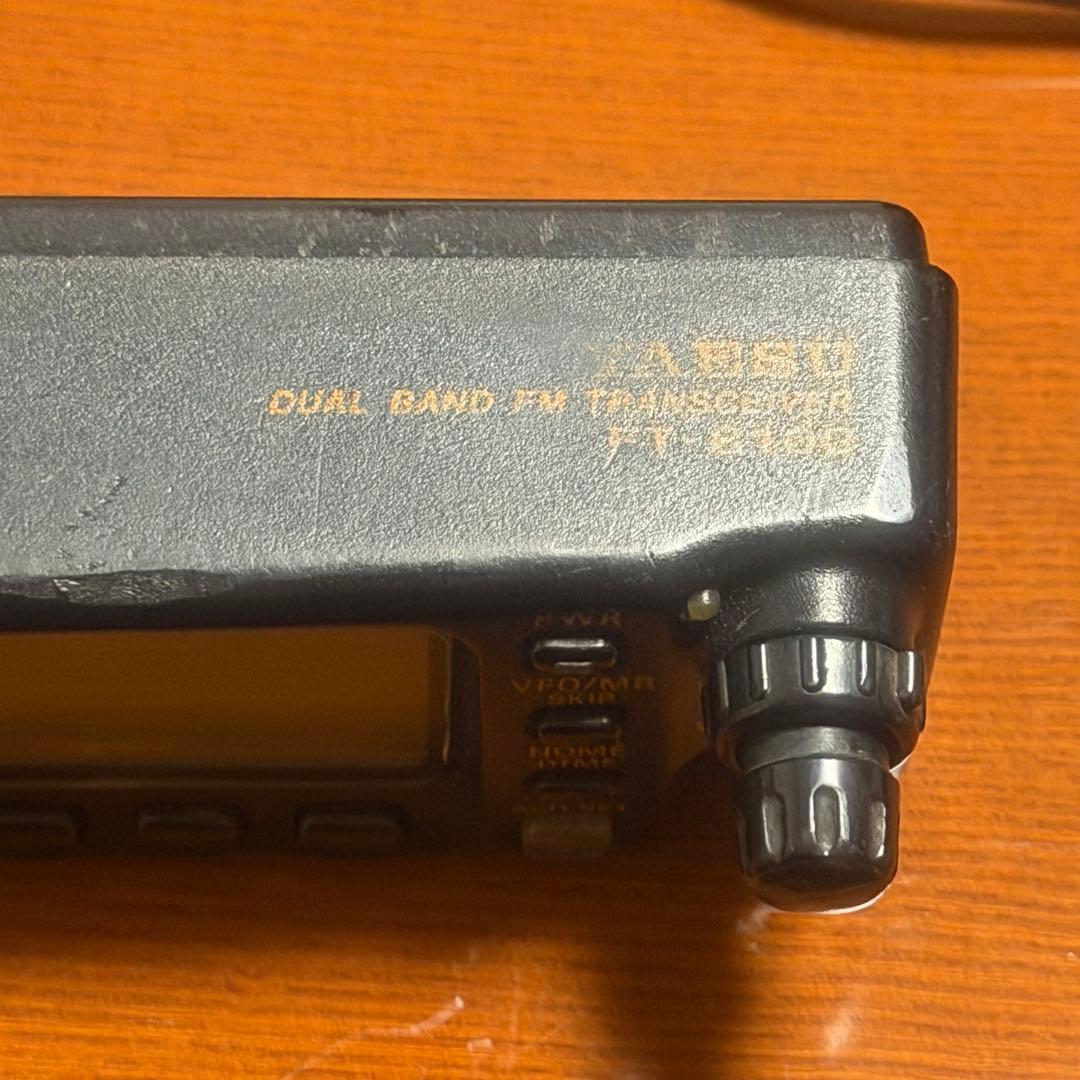 八重洲無線　FT-8100/H トランシーバー