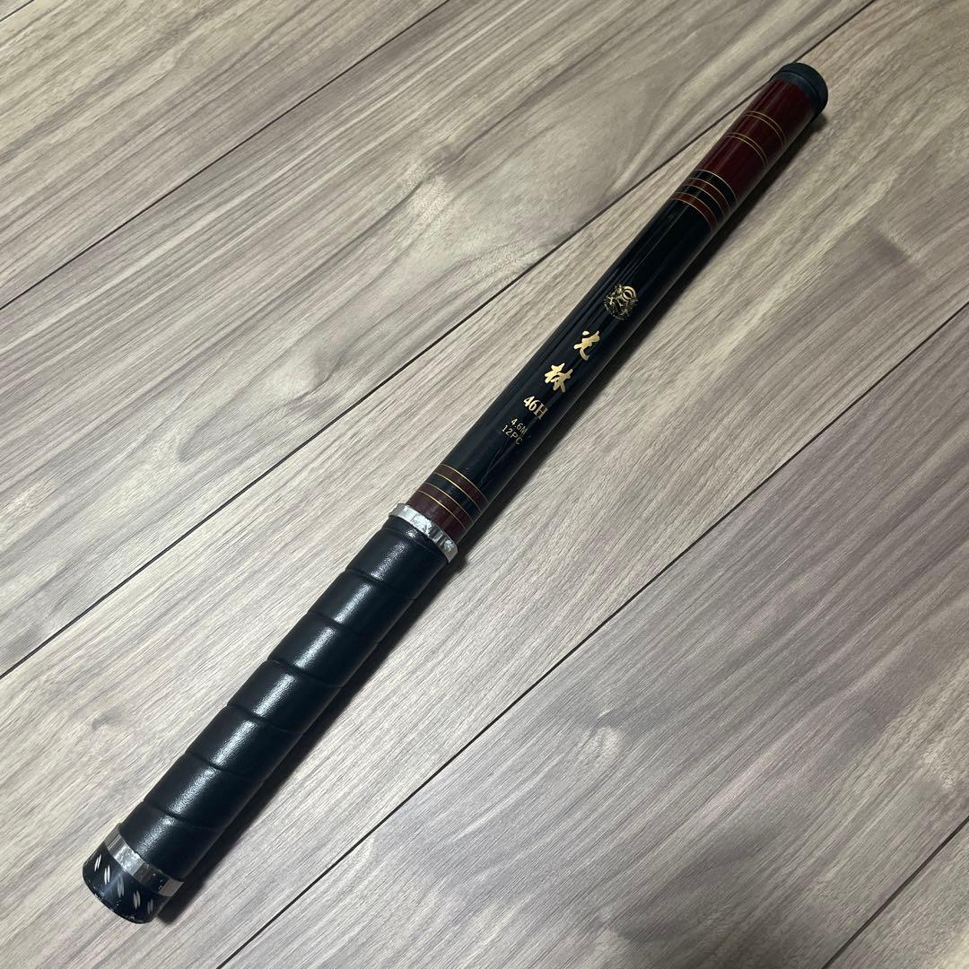 EBISU GLASS ROD エビス グラスロッド 光林 46 4.6M