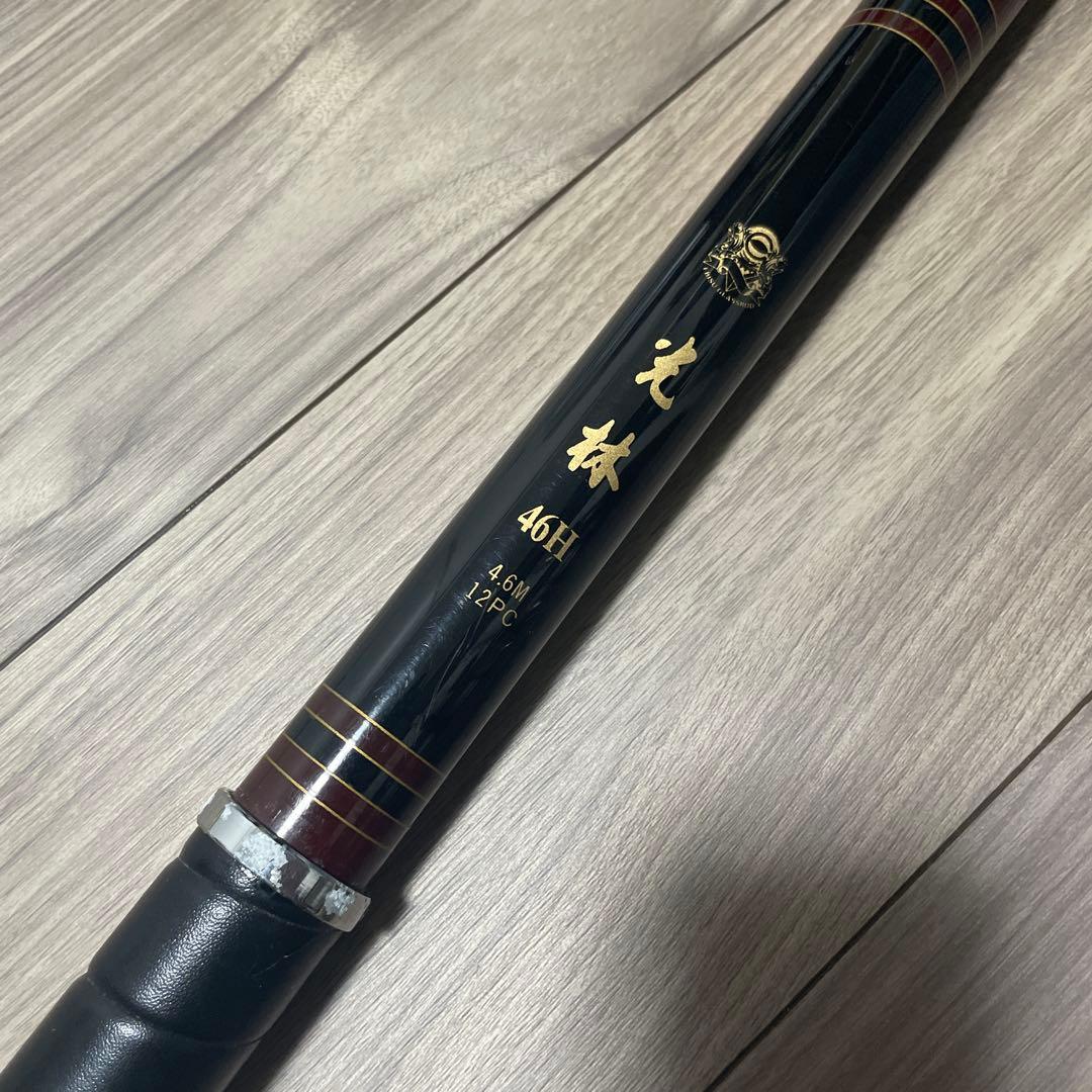 EBISU GLASS ROD エビス グラスロッド 光林 46 4.6M