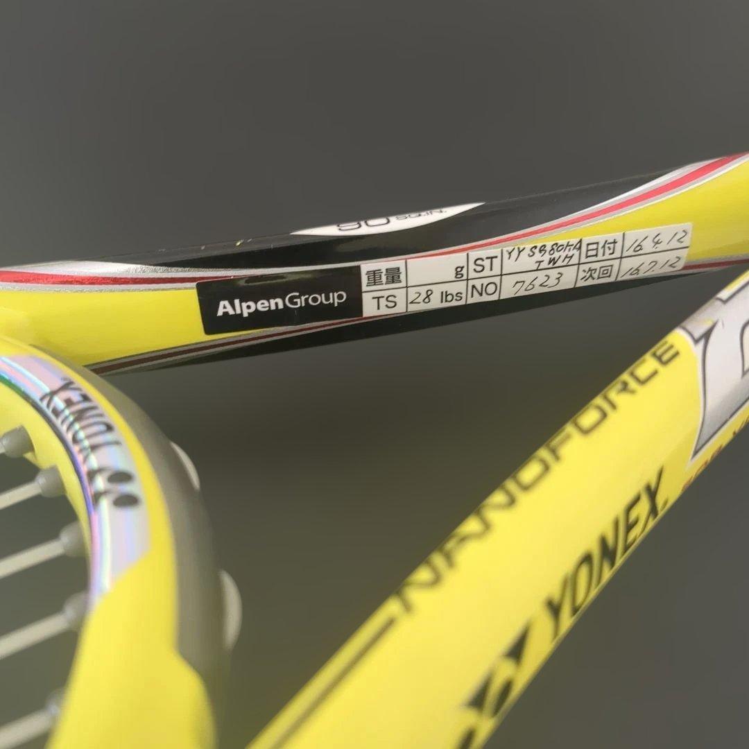 希少カラー　YONEX　ヨネックス　NANOFORCE8V　ソフトテニスラケット