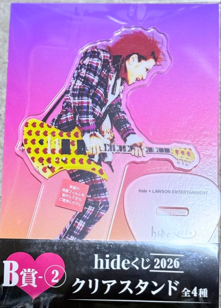 hide B賞クリアスタンド 計4点セット
