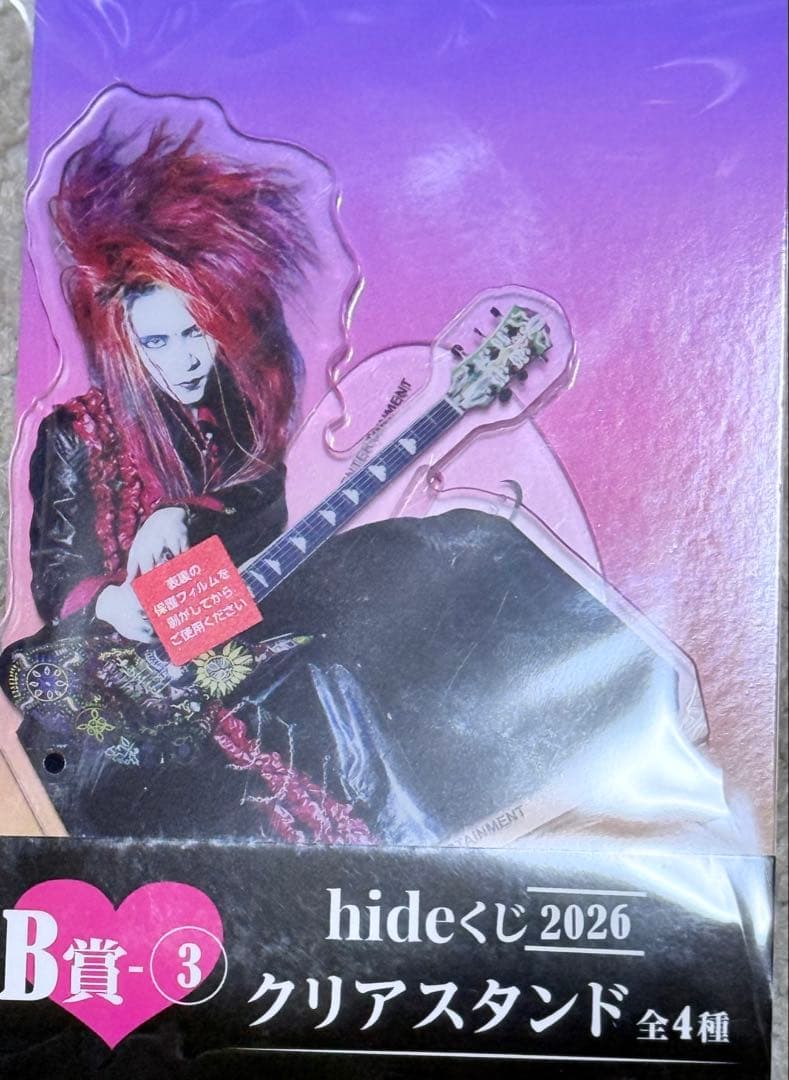 hide B賞クリアスタンド 計4点セット