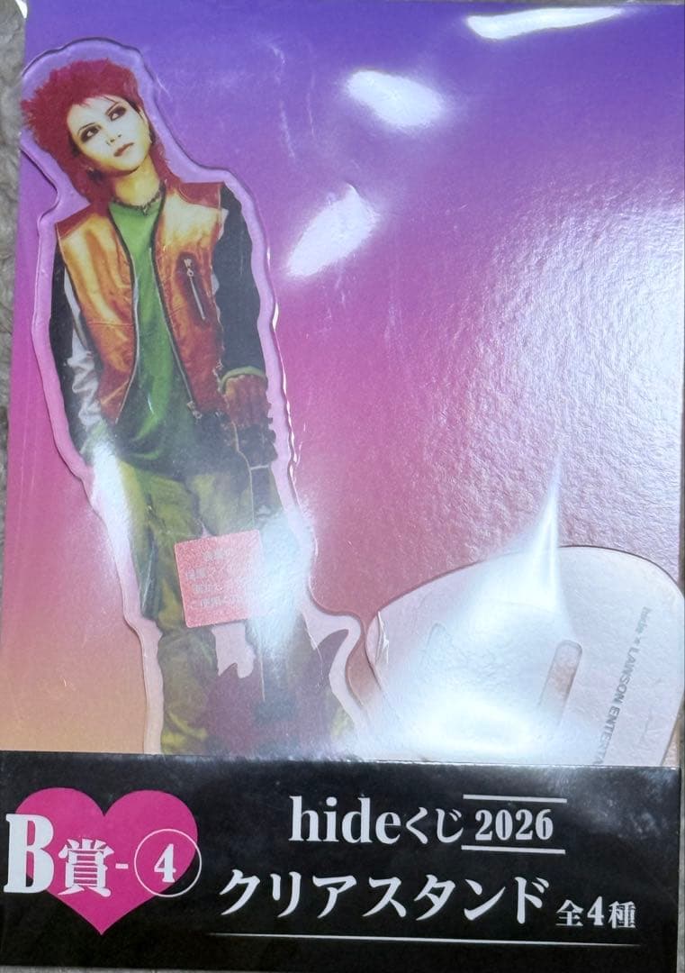 hide B賞クリアスタンド 計4点セット