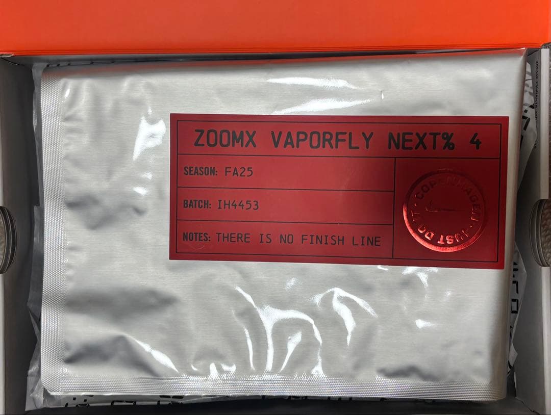 NIKE 28cm ZOOMX VAPORFLY NEXT%4 ナイキ ズームX