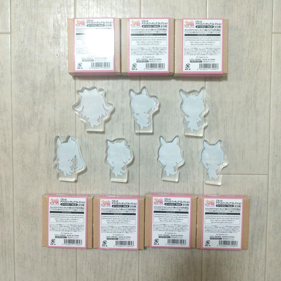 ウマ娘 グッズセット ころっとアクリルフィギュア 10点セット