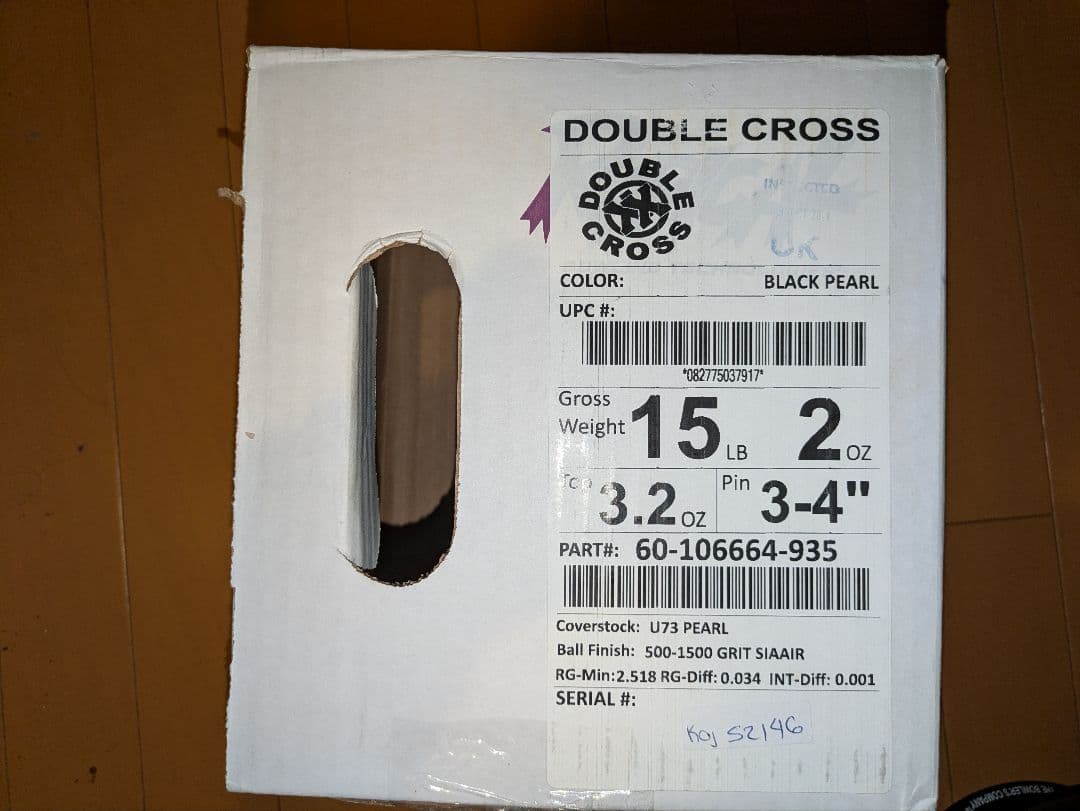 ボール RADICAL DOUBLE CROSS 15p2oz