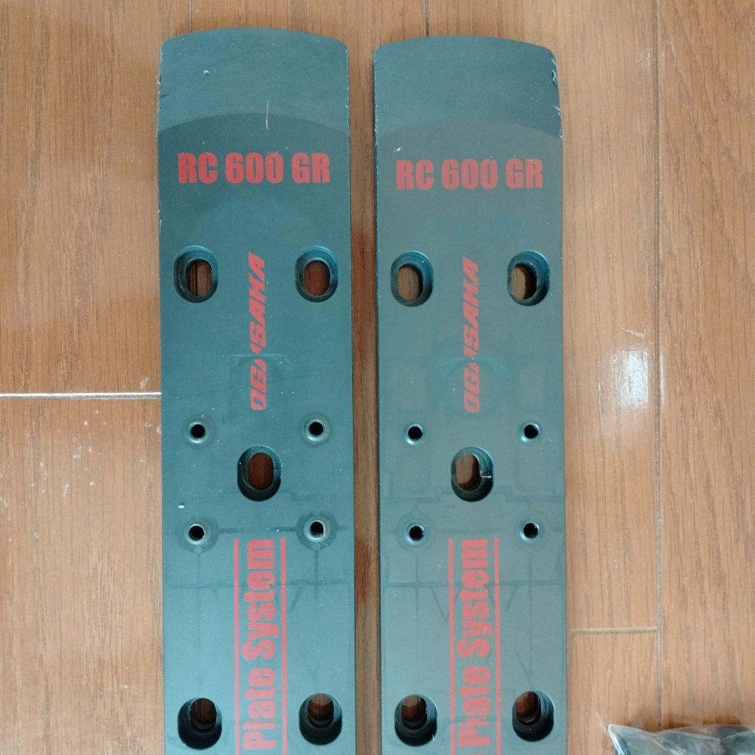 【320mm】オガサカ RC600GRプレート　マーカーエクセルのビス穴
