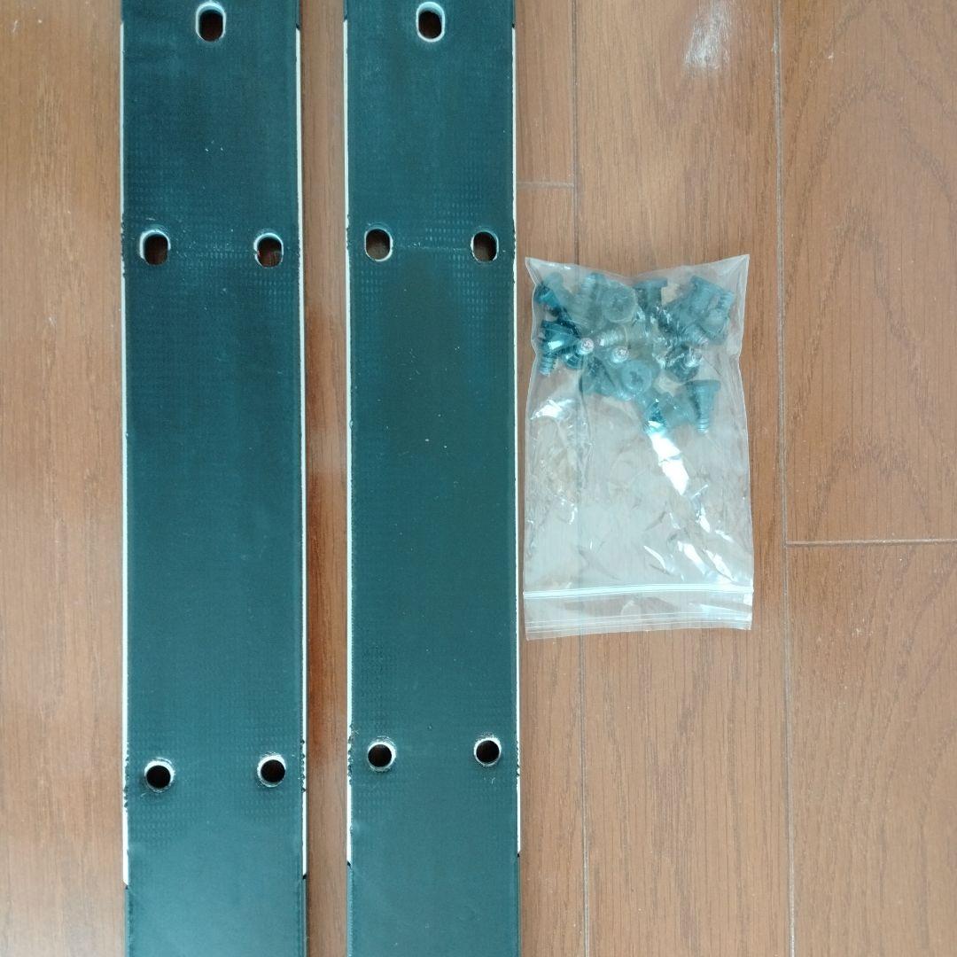 【320mm】オガサカ RC600GRプレート　マーカーエクセルのビス穴
