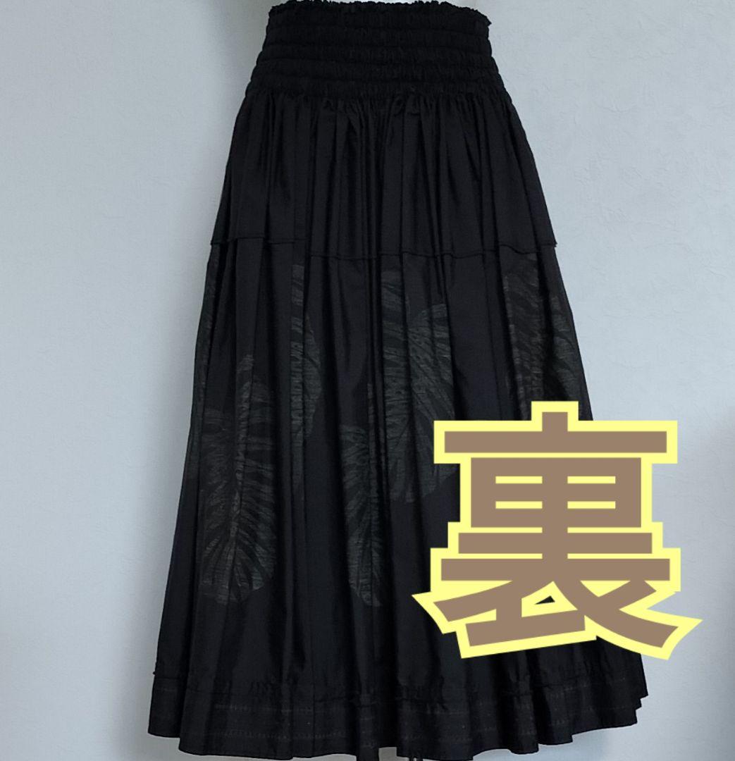 フラダンス スカート 黒地✕グリーンモンステラ 82cm
