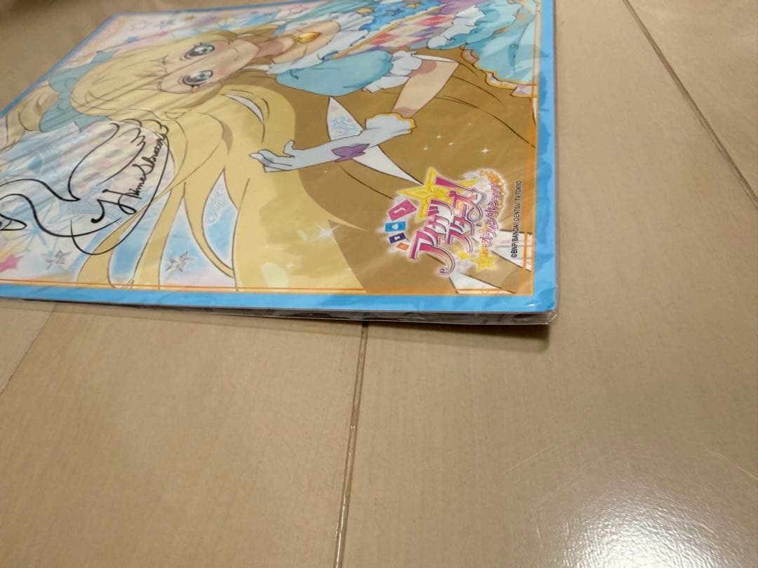 アイカツスターズ！白鳥ひめ サイン色紙 ファン証明書 クリアポストカード ミラー