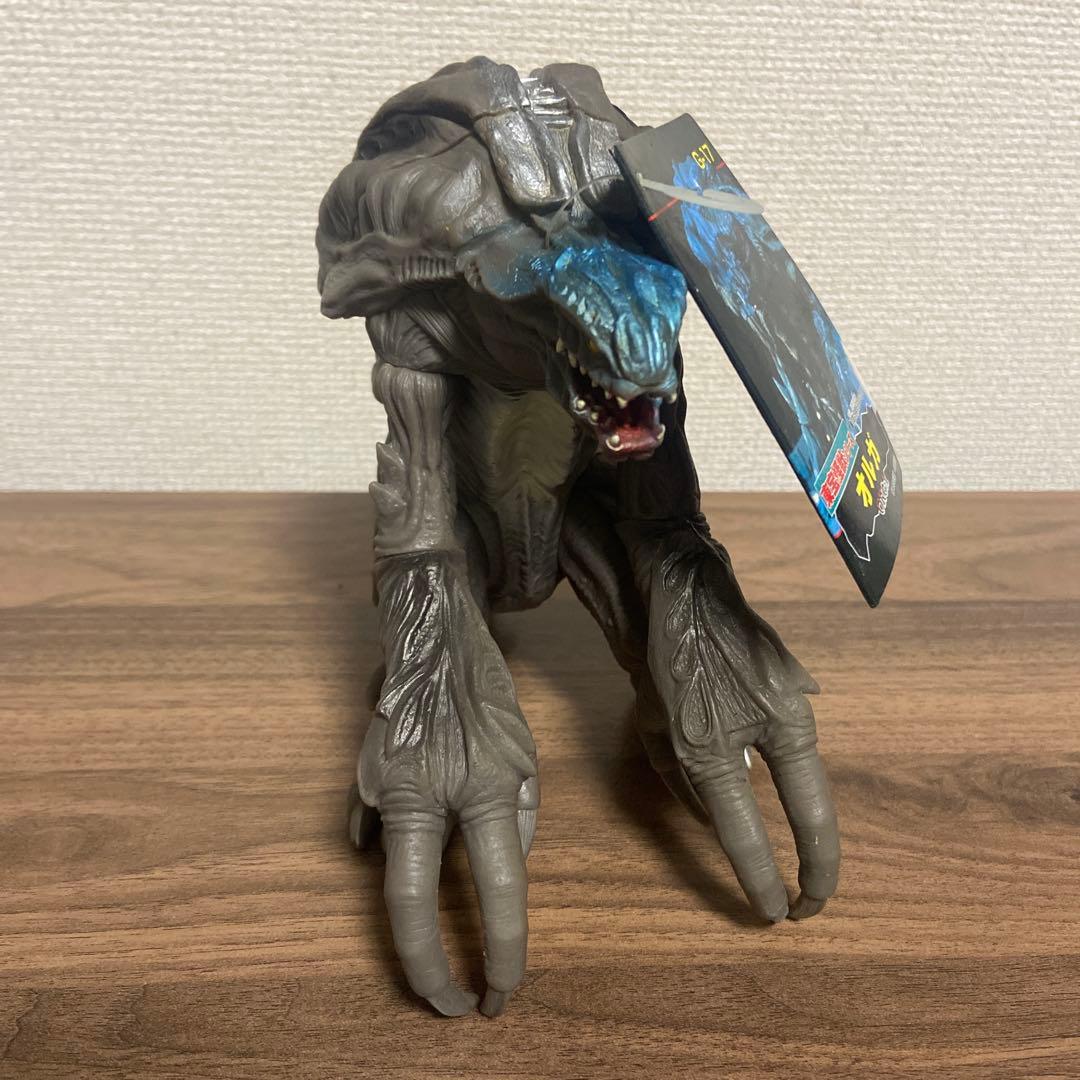 オルガ　ビオランテ　ソフビ　2個セット