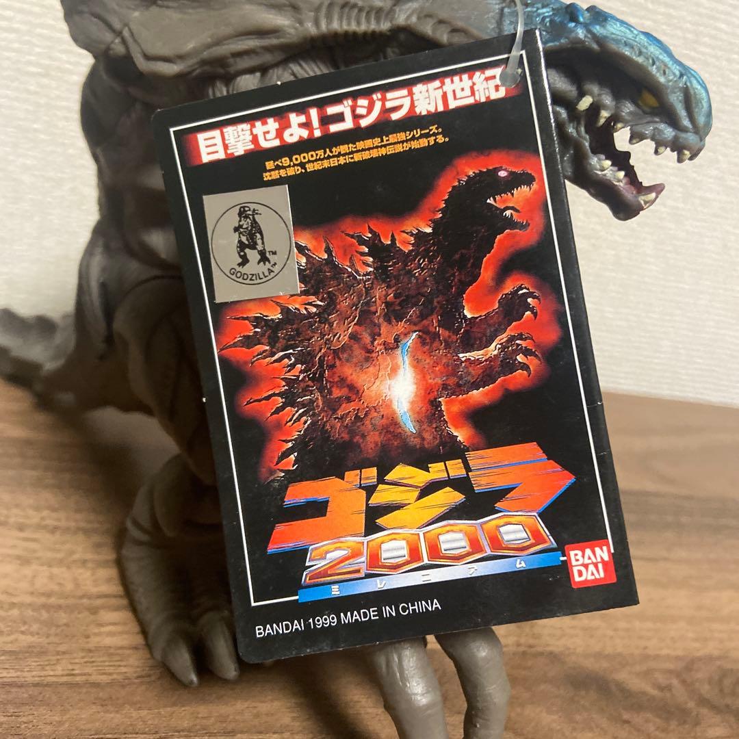 オルガ　ビオランテ　ソフビ　2個セット