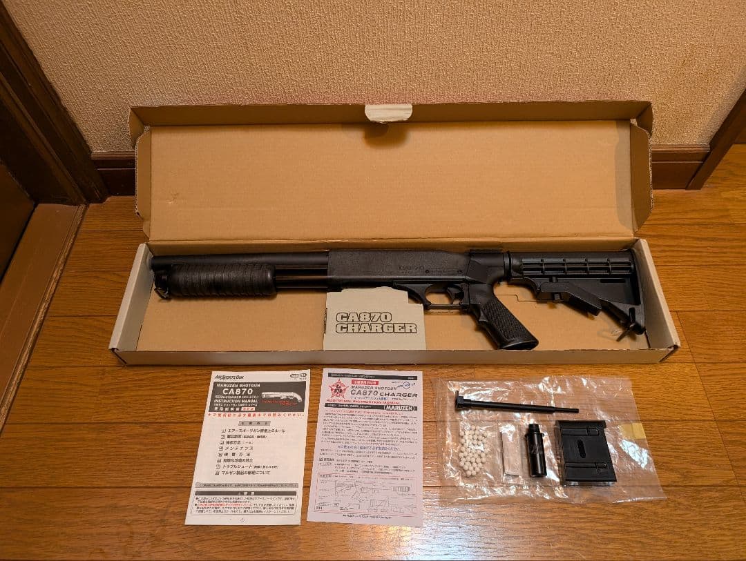 MARUZEN CA870 CHARGER ショットガン　アダプター付