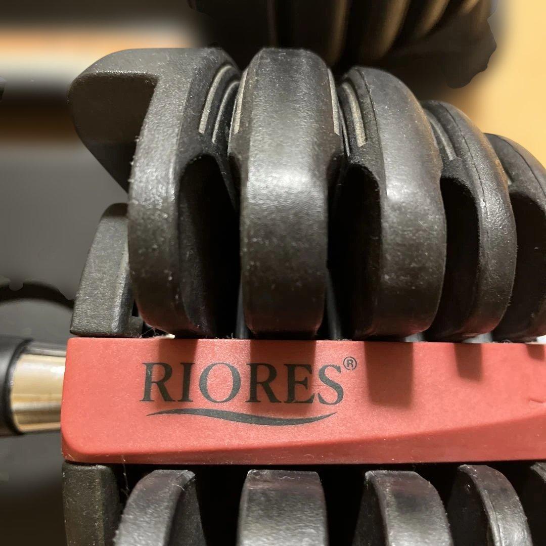 RIORES 可変式ダンベル 24kg ②