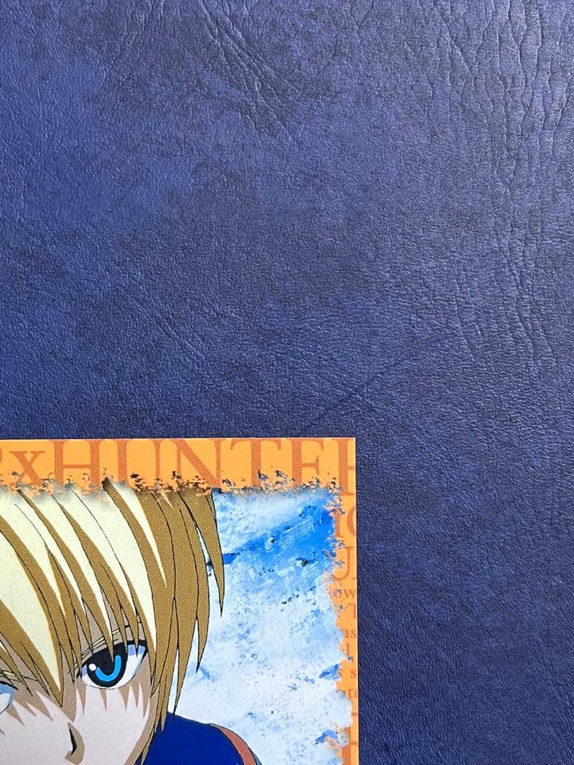 HUNTER×HUNTER クラピカ スクラッチカード　3点セット　非売品
