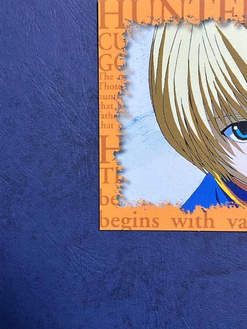 HUNTER×HUNTER クラピカ スクラッチカード　3点セット　非売品