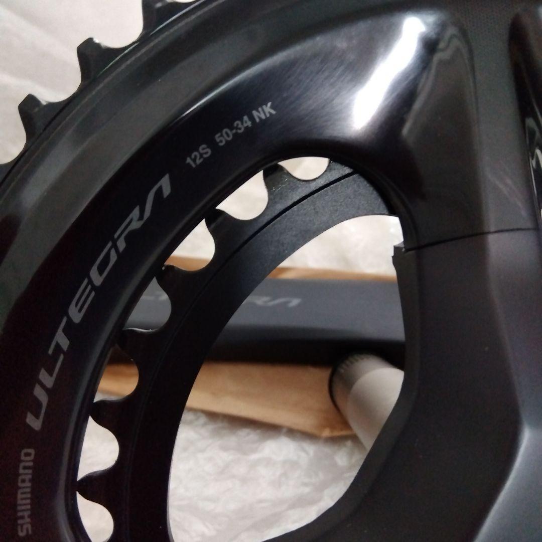 シマノアルテグラ ULTEGRA FC-R8100 50-34T 170mm