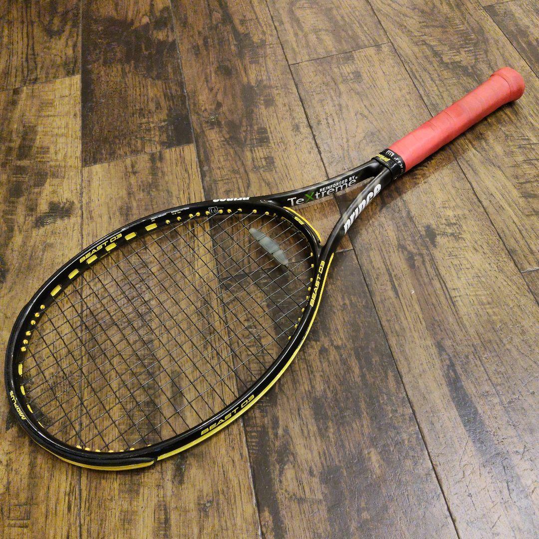 プリンス Prince BEAST O3 98 ビースト G2 テニスラケット