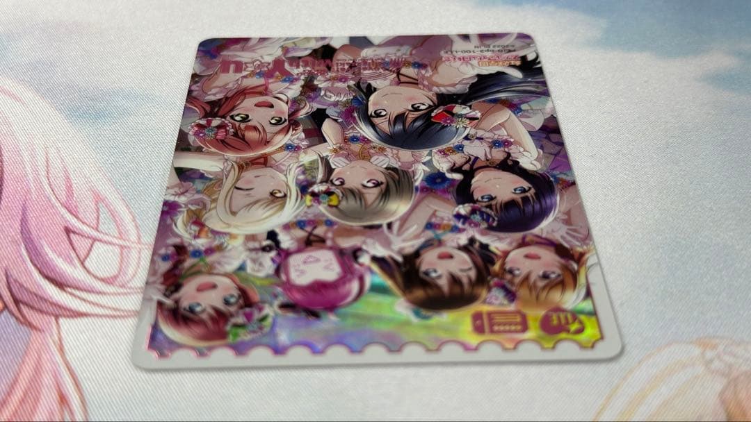 ラブカ 虹ヶ咲 with You LLE PL!N-bp3-100-LLE