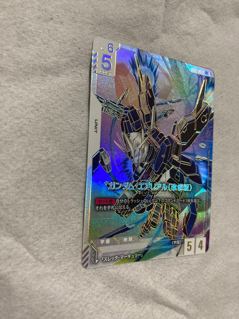 ガンダムカードゲーム　ガンダム・エアリアル(改修型) LR++ スーパーパラレル