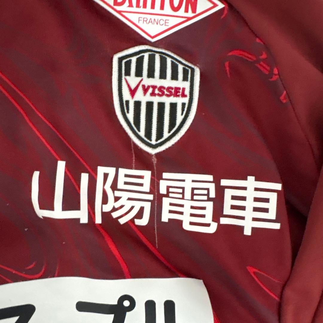 ヴィッセル神戸　練習着　XL 非売品