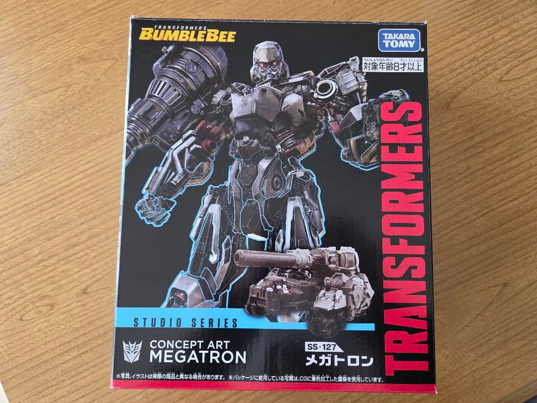 トランスフォーマー スタジオシリーズ SS-127 メガトロン