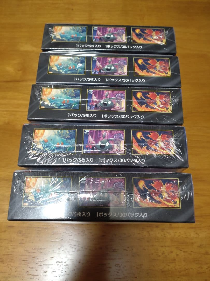 ポケモンカード　ニンジャスピナー　シュリンク付き　未開封　5BOX