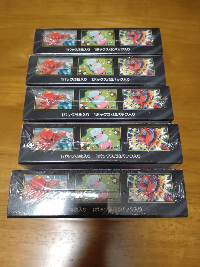 ポケモンカード　ニンジャスピナー　シュリンク付き　未開封　5BOX