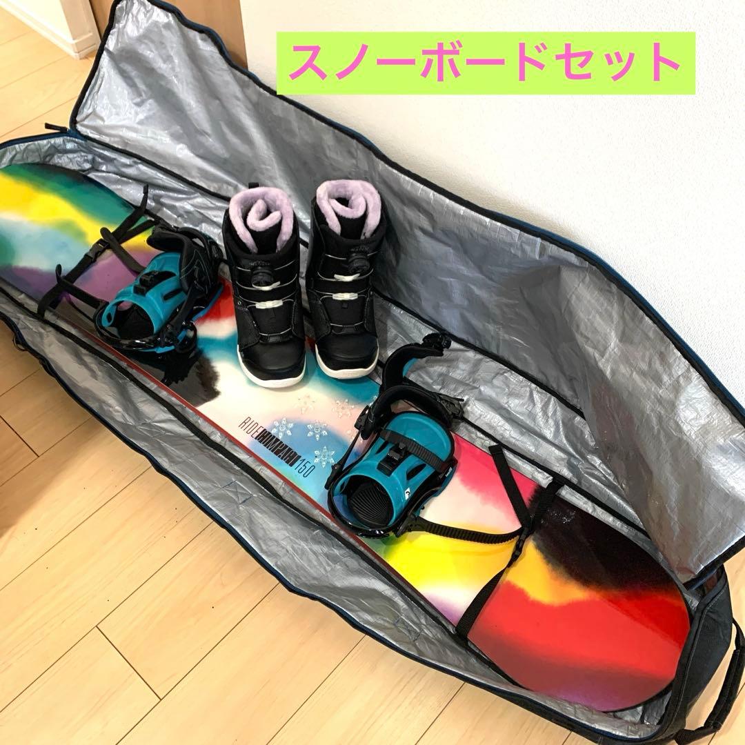 Ride Compact 150 & K2ブーツ　スノーボードセット　ワックス付
