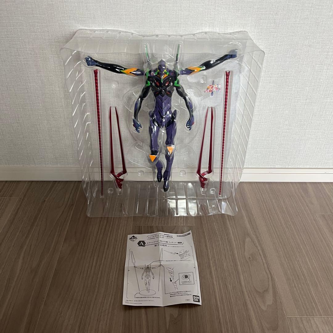 一番くじ エヴァンゲリオン 初号機 第13号機 疑似シン化第3+形態 フィギュア