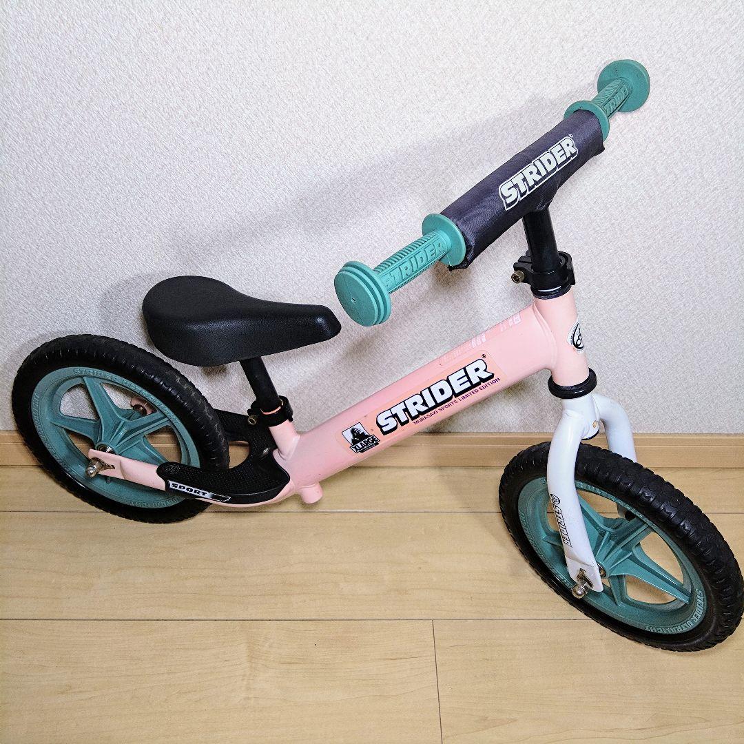 【XLARGE ムラサキスポーツ コラボ】STRIDER/ストライダー限定カラー