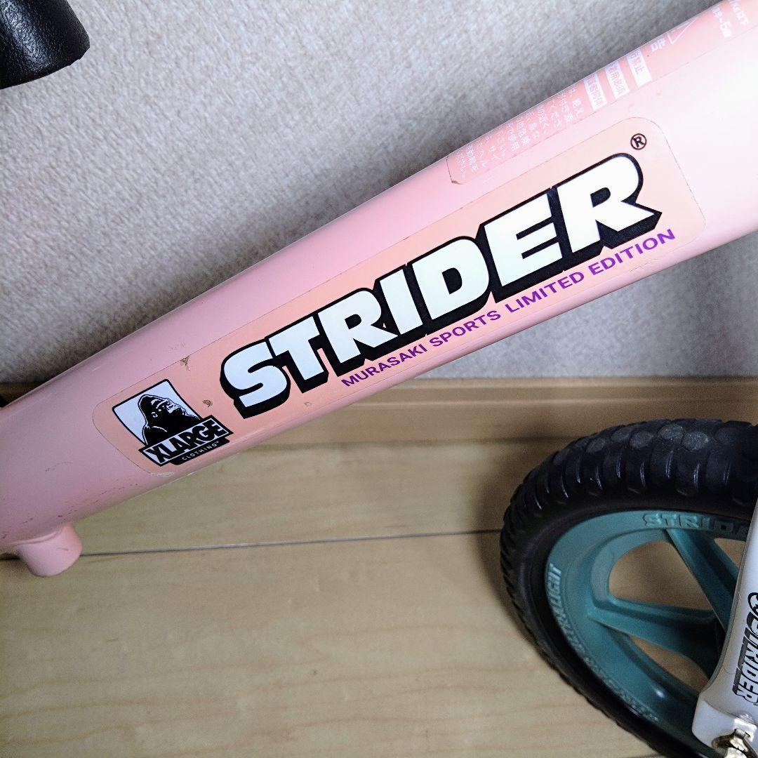 【XLARGE ムラサキスポーツ コラボ】STRIDER/ストライダー限定カラー