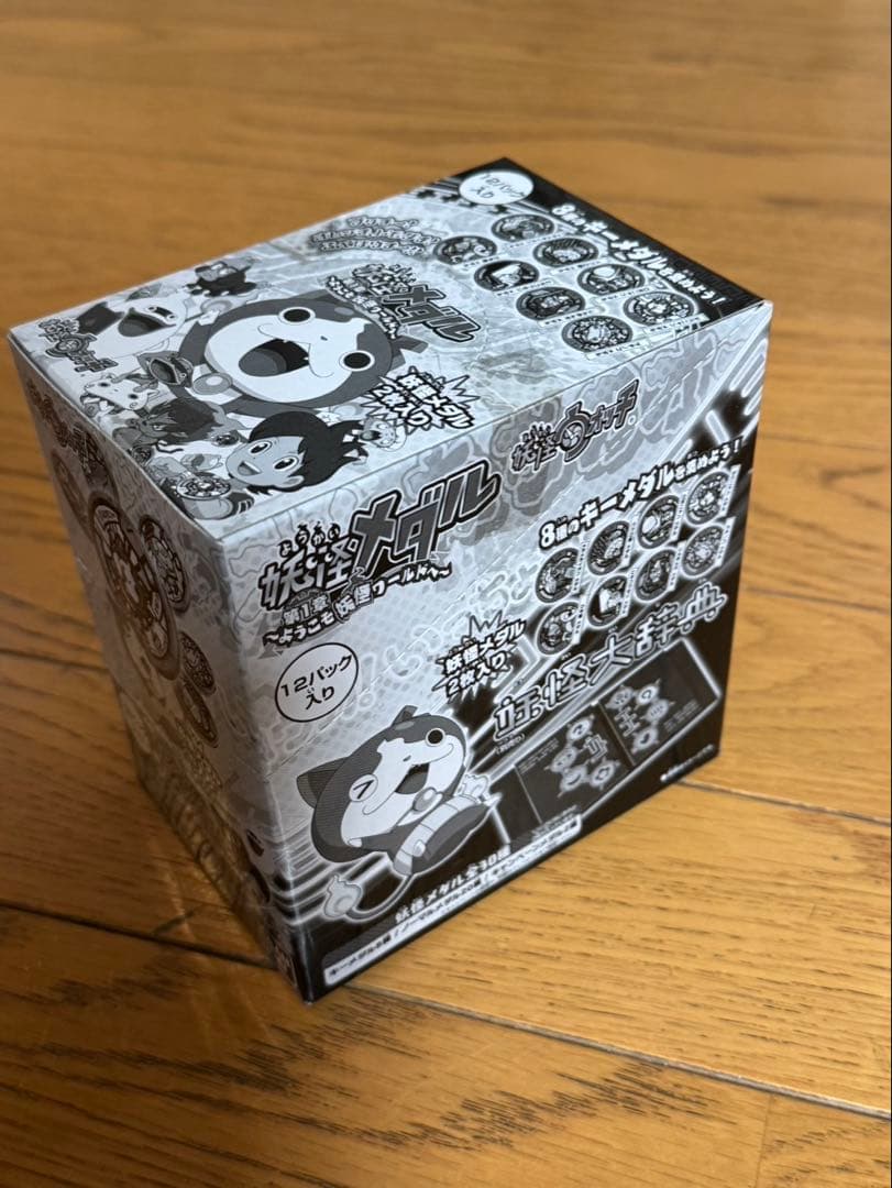 ぴ*ー様 ラスト出品　妖怪ウォッチ　妖怪メダル　第1章初版　BOX 未開封
