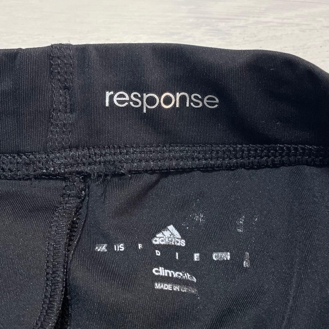 adidas response ジャージ セットアップ