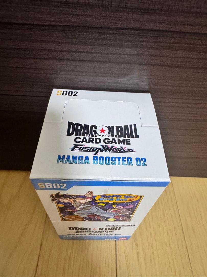 ドラゴンボールフュージョンワールド　マンガブースター02 1BOX