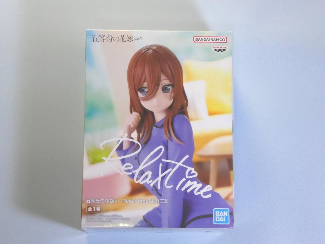 五等分の花嫁 中野三玖 フィギュア 9種セット