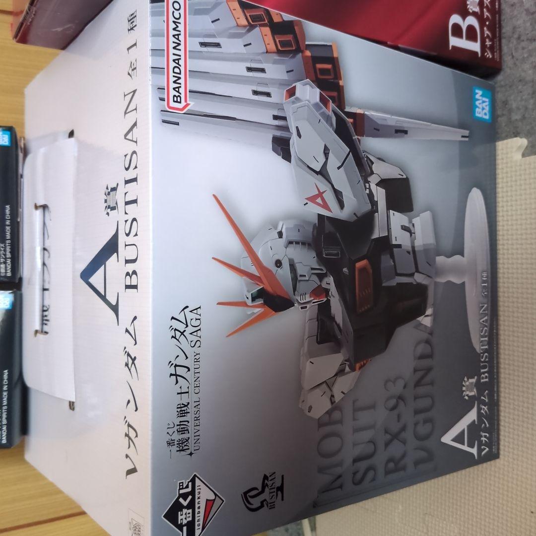 【未開封】A賞vガンダム 【未開封】B賞シャア 　　　　　D賞ヘッドマグネット