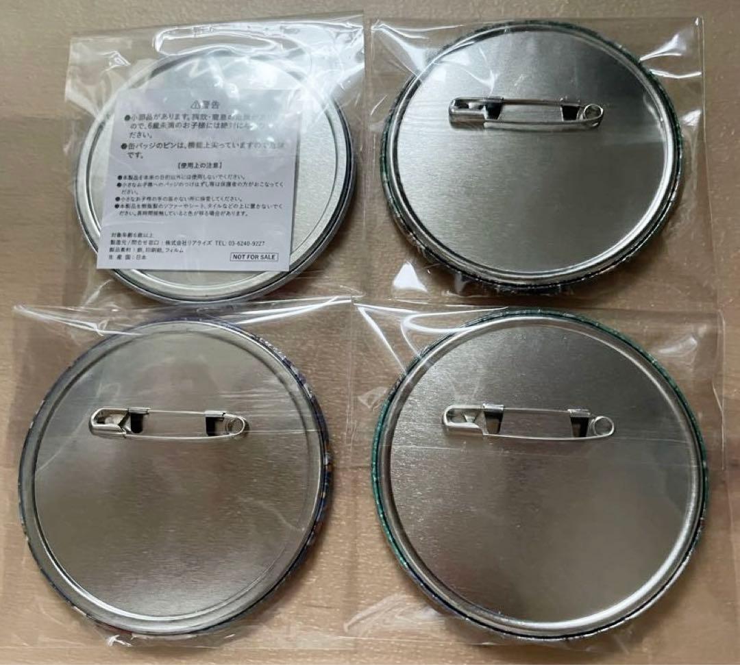 銀魂　まとめ売り