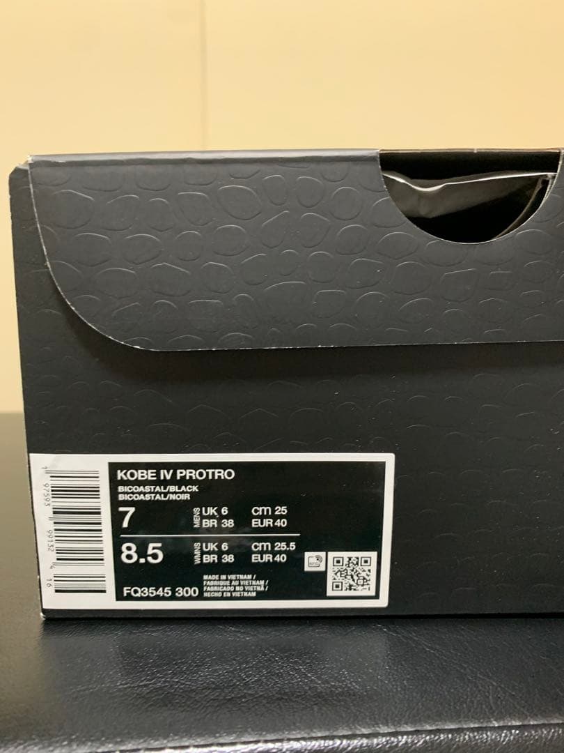 新品 Nike Kobe 4 \"girl dad\" コービー4 バッシュ25cm