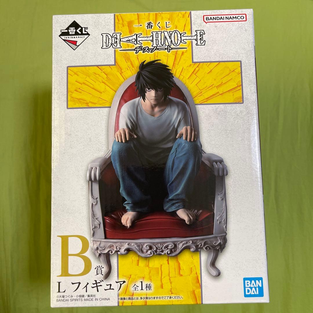 デスノート　一番くじ　B賞（L フィギュア）、E賞（食器アソート） 2種