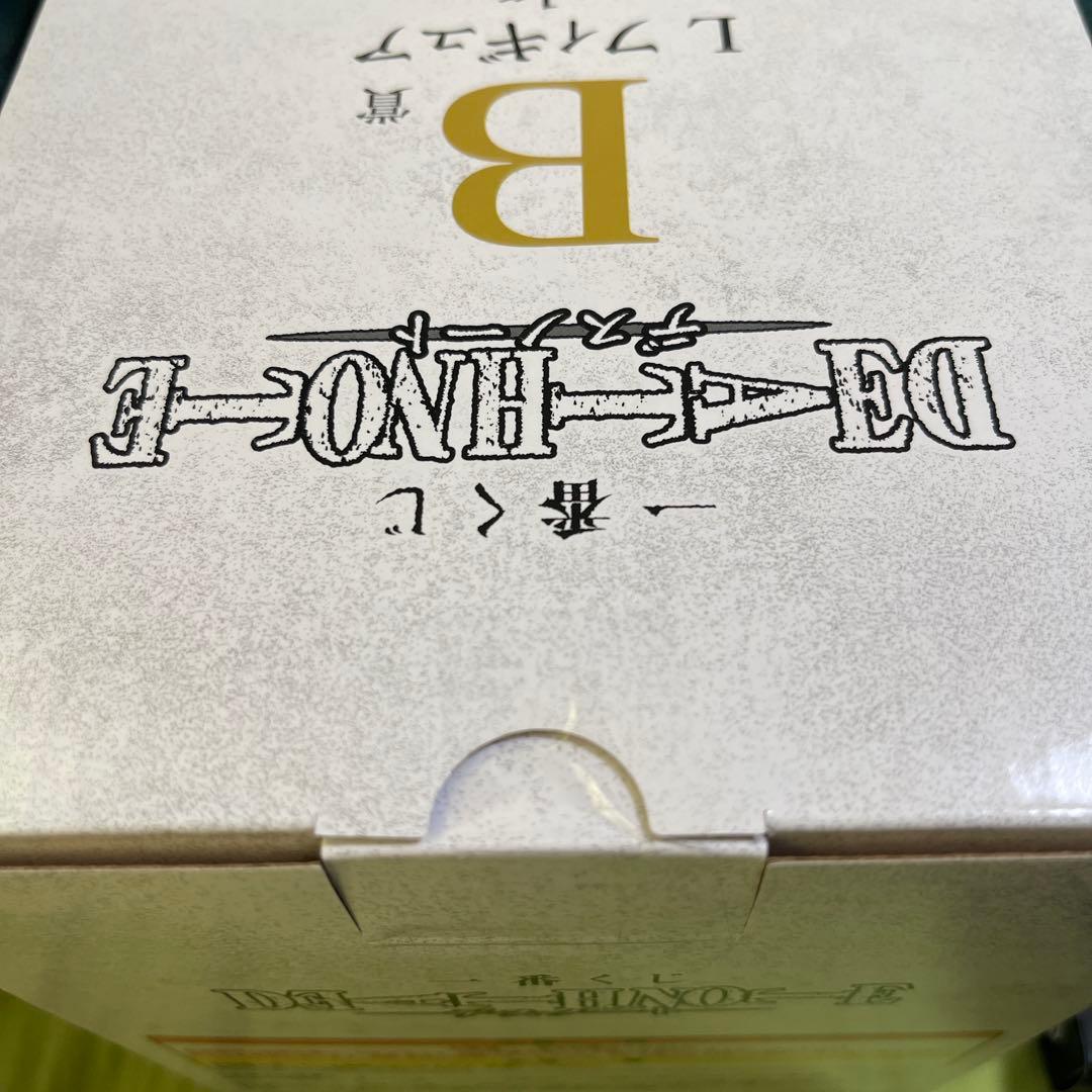デスノート　一番くじ　B賞（L フィギュア）、E賞（食器アソート） 2種