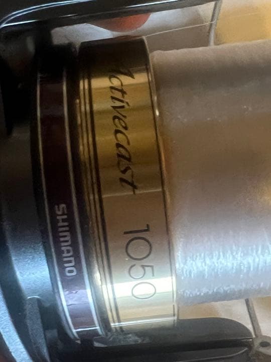 アクティブキャスト1050 shimano リール