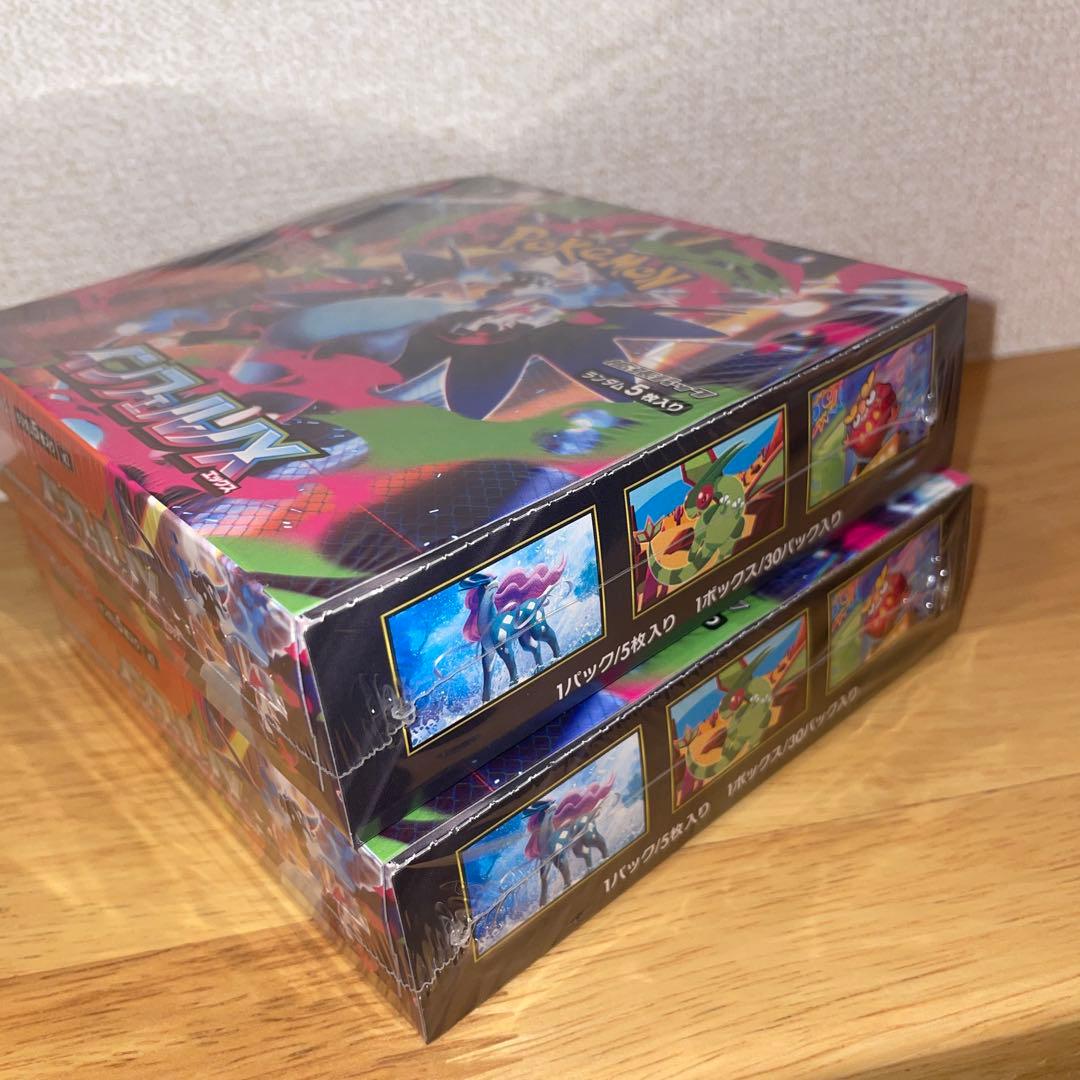 2BOXシュリンク付き【新品未開封】ポケモンカードゲーム MEGAインフェルノX