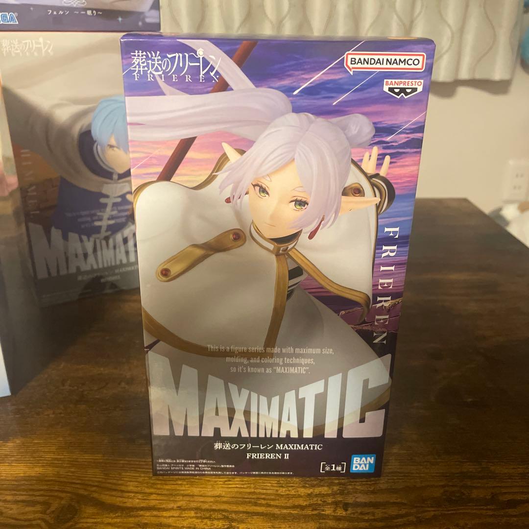 葬送のフリーレン　Yumemirize MAXIMATIC 4体セット