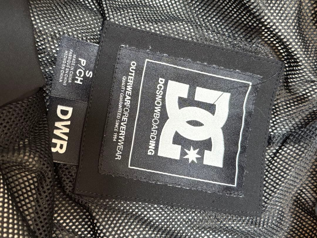DC SHOE CO. 黒/ベージュ　スノーボード　フード　上下　セットアップ