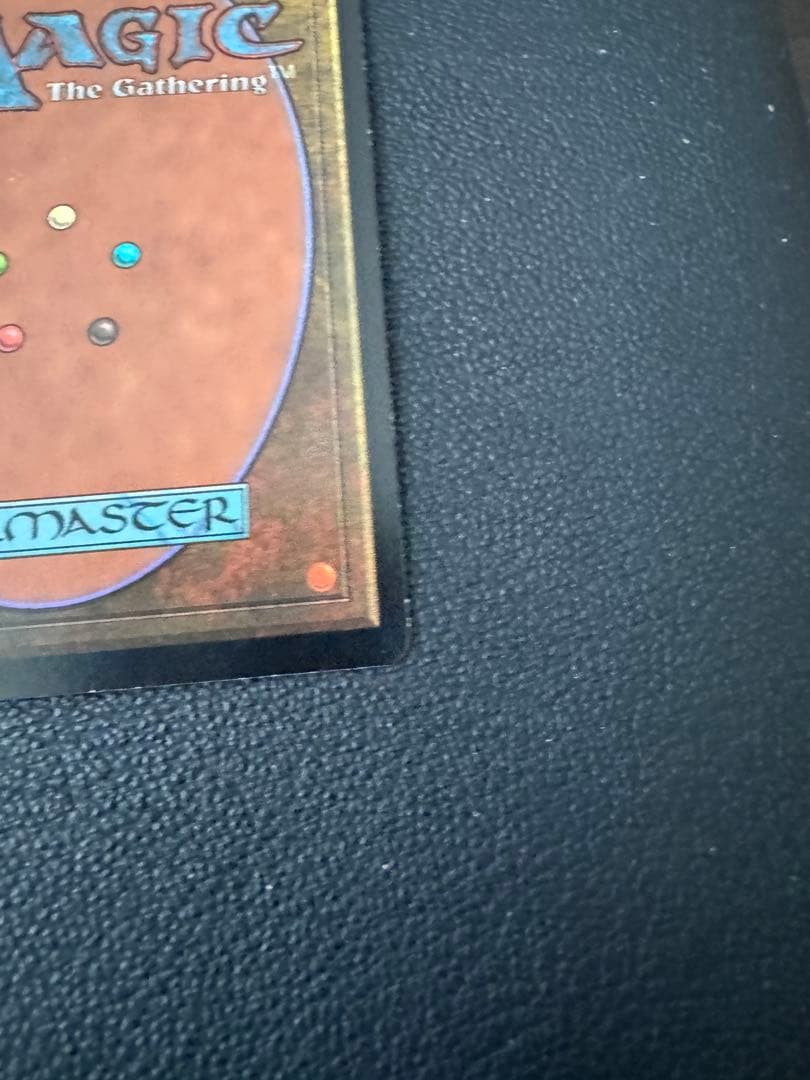 MTG foil まばゆい天使