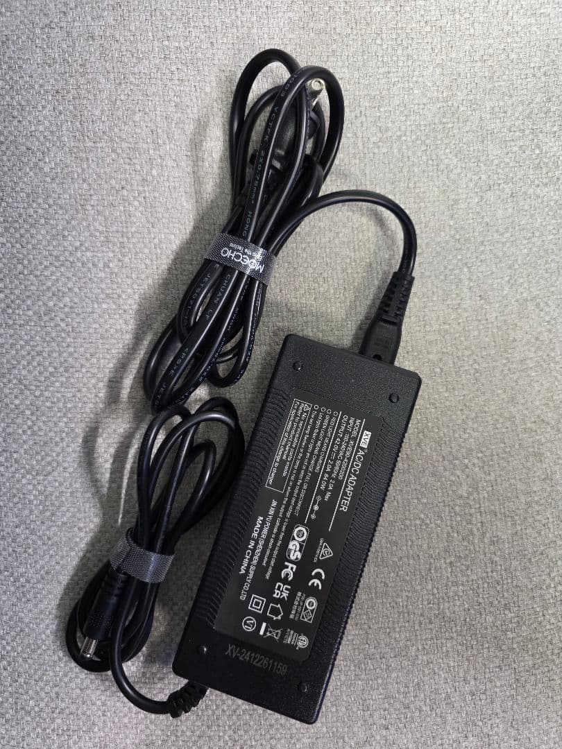ADO Air 20 Pro 電動アシスト自転車　グレー