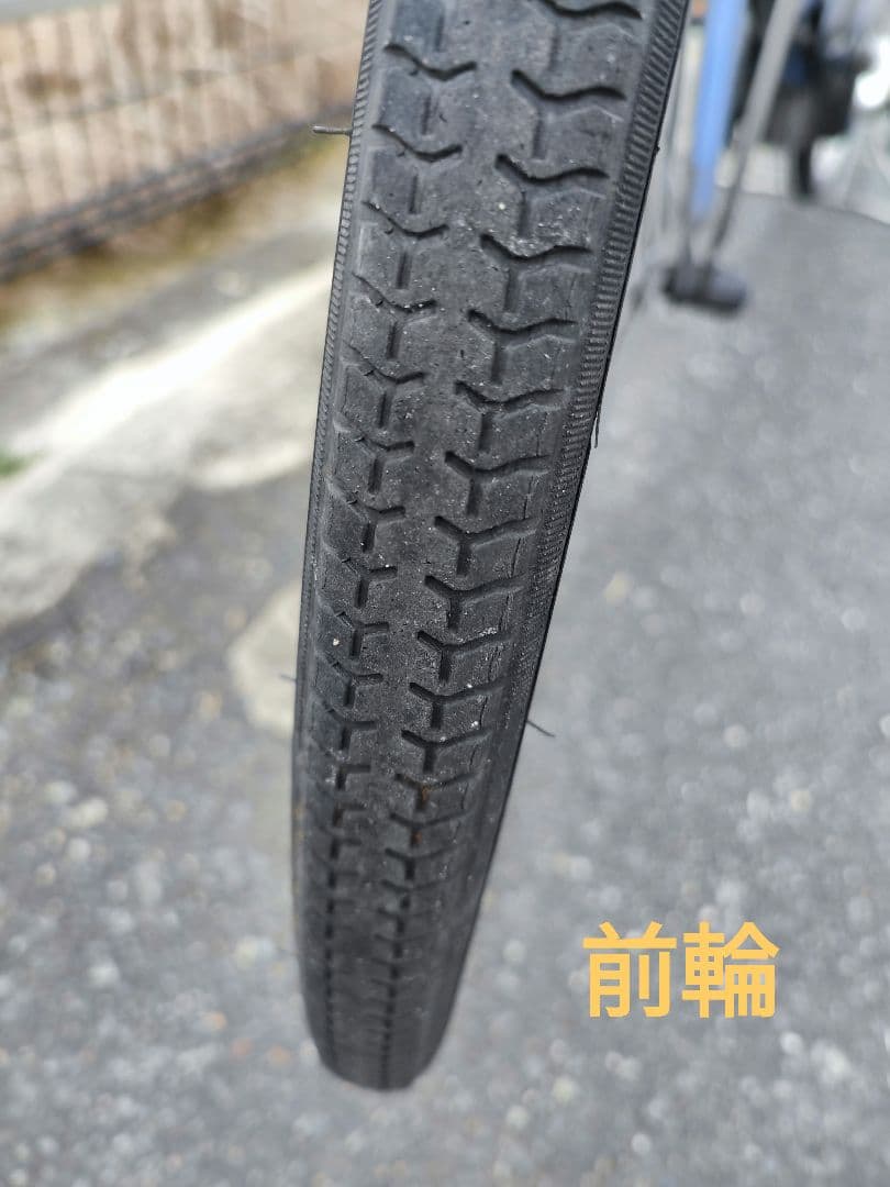 パナソニック電動自転車　BE-ELSX632V　12ah大容量　大阪引取限定