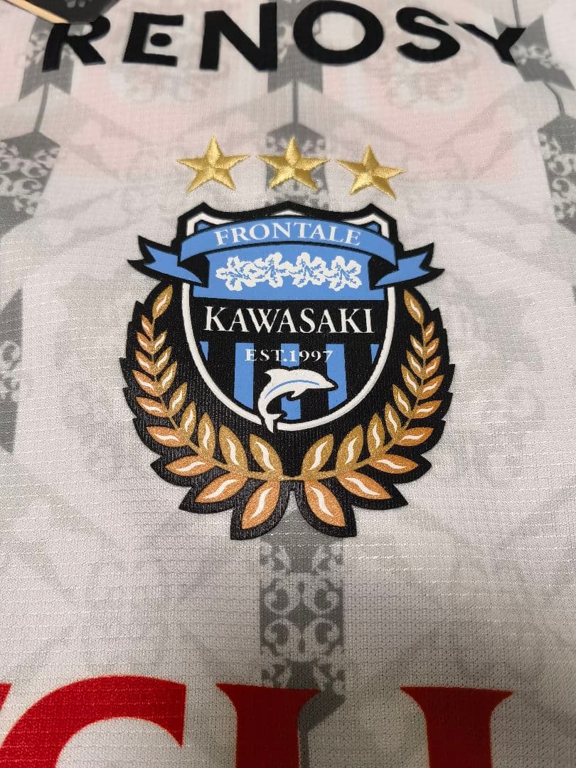川崎フロンターレ 中村憲剛 ユニフォーム　新品未使用 2020年 アウェイ